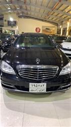 مرسيدس بنز إس كلاس